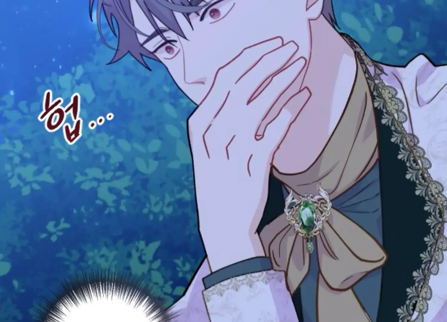 Fall in Love or Die Chapter 83 page 216