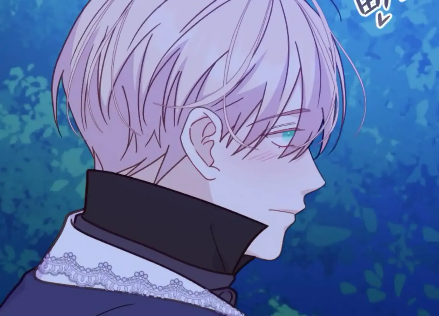 Fall in Love or Die Chapter 83 page 198