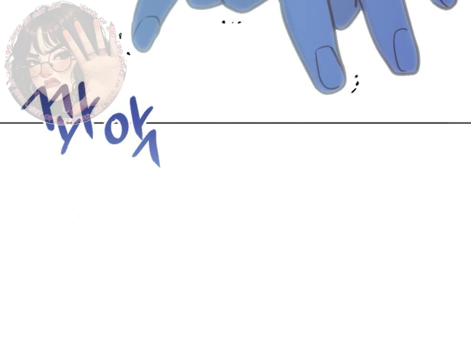 Fall in Love or Die Chapter 83 page 230