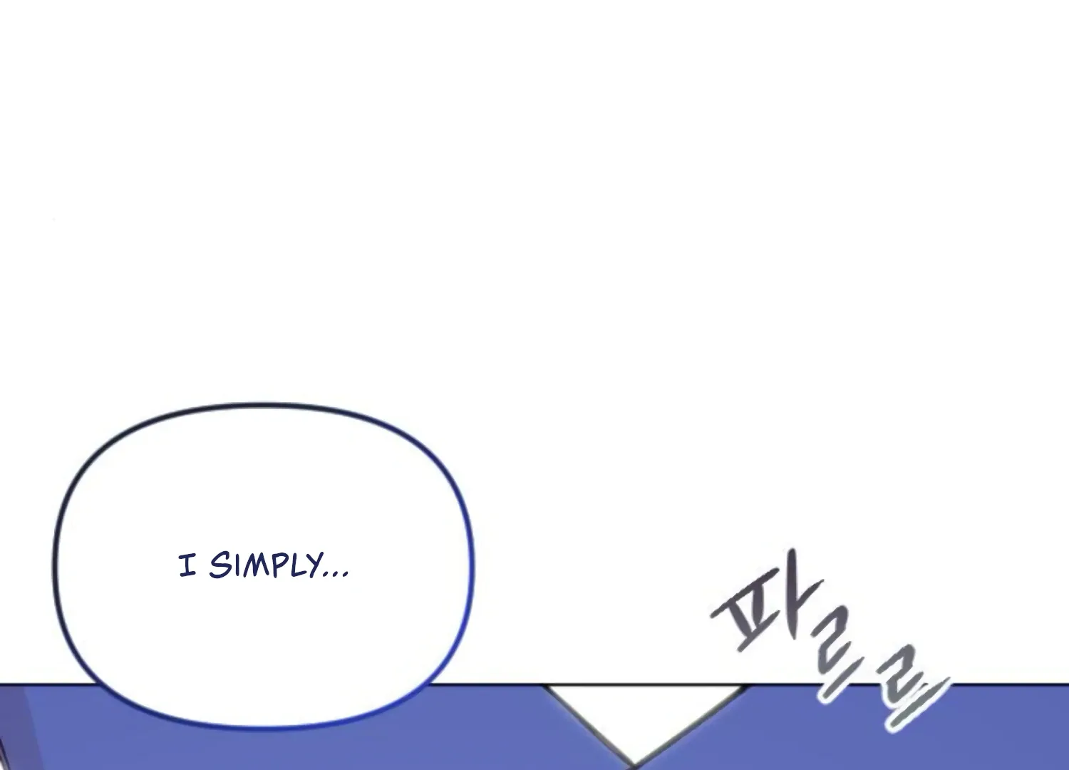 Fall in Love or Die Chapter 83 page 228