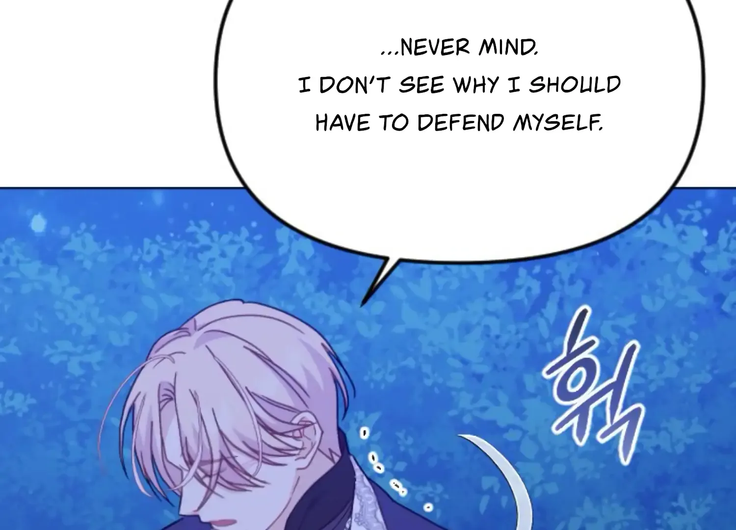 Fall in Love or Die Chapter 83 page 238