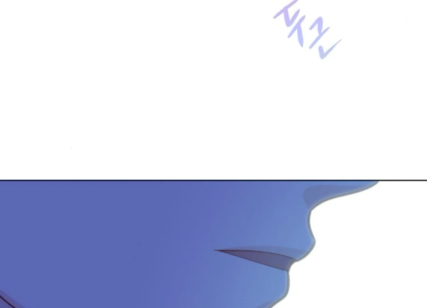 Fall in Love or Die Chapter 83 page 206