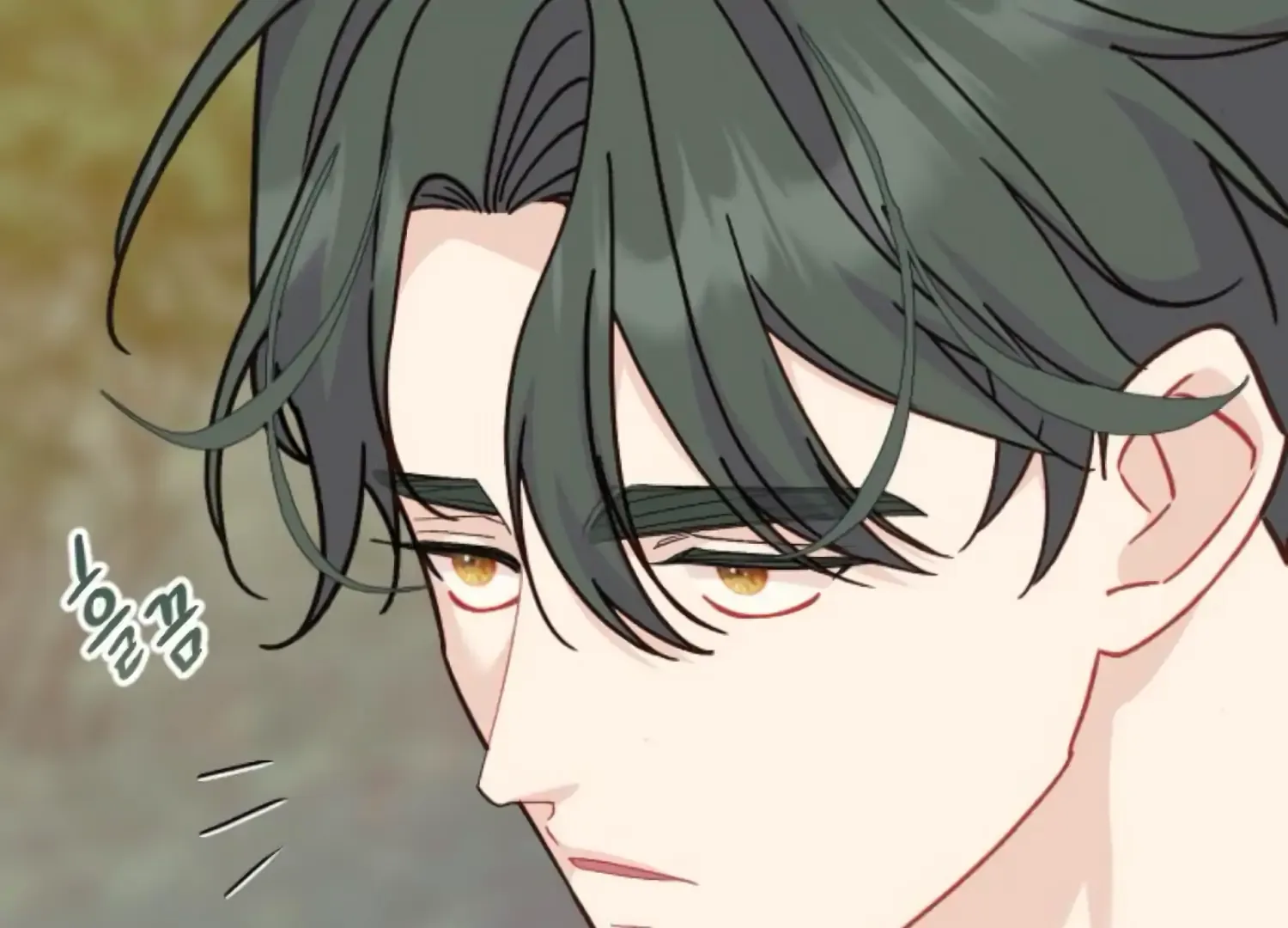Fall in Love or Die Chapter 73 page 191