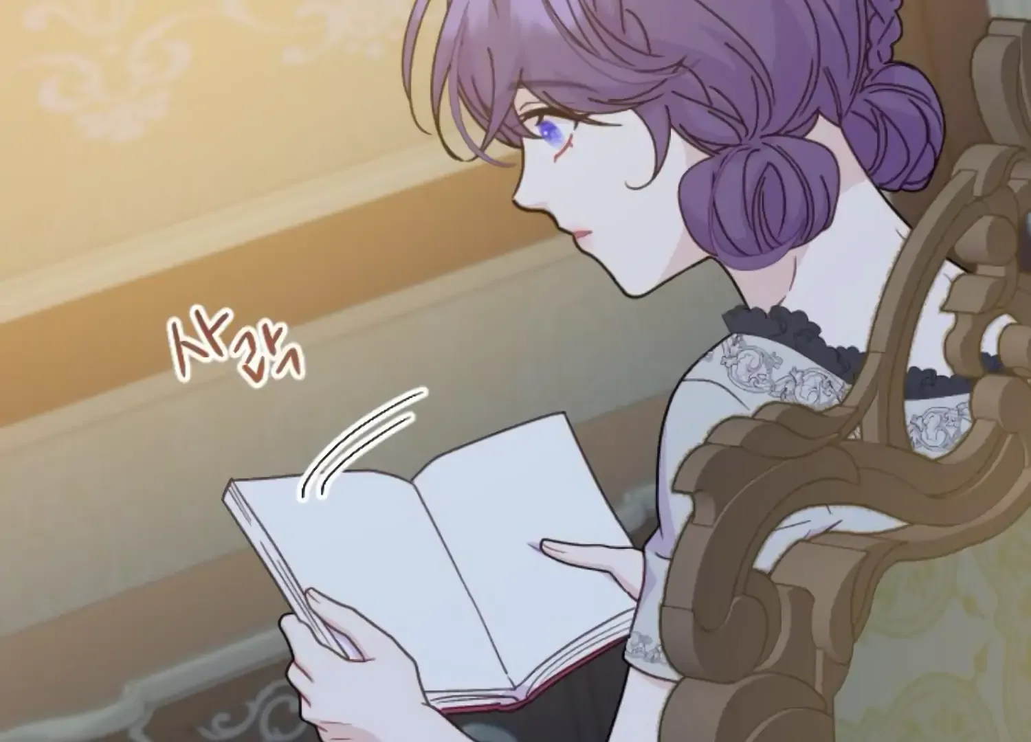 Fall in Love or Die Chapter 84 page 107