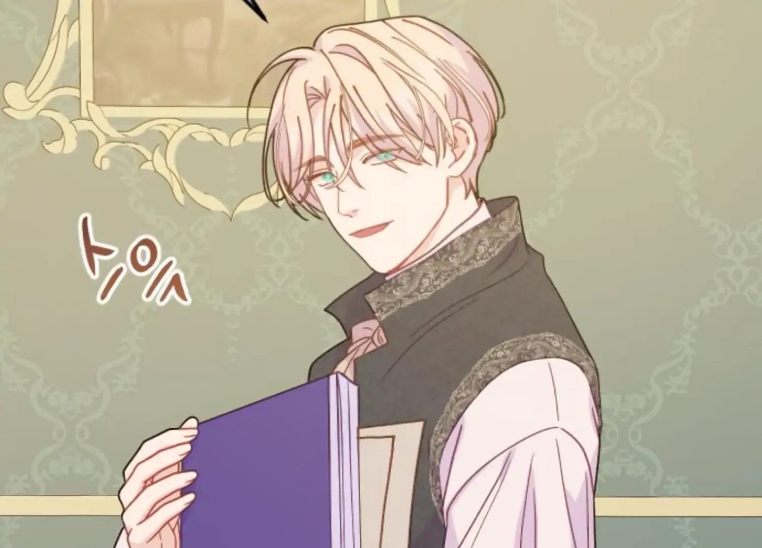 Fall in Love or Die Chapter 84 page 86