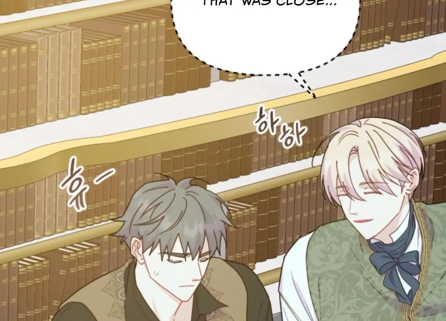 Fall in Love or Die Chapter 84 page 33