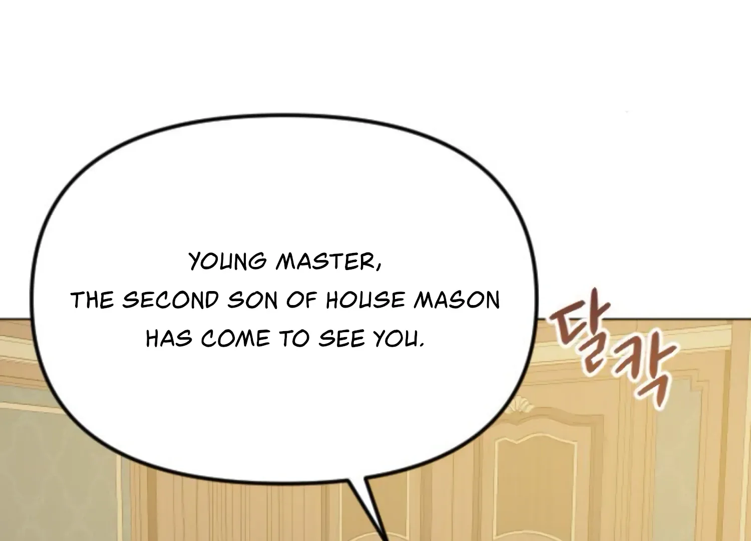 Fall in Love or Die Chapter 84 page 69