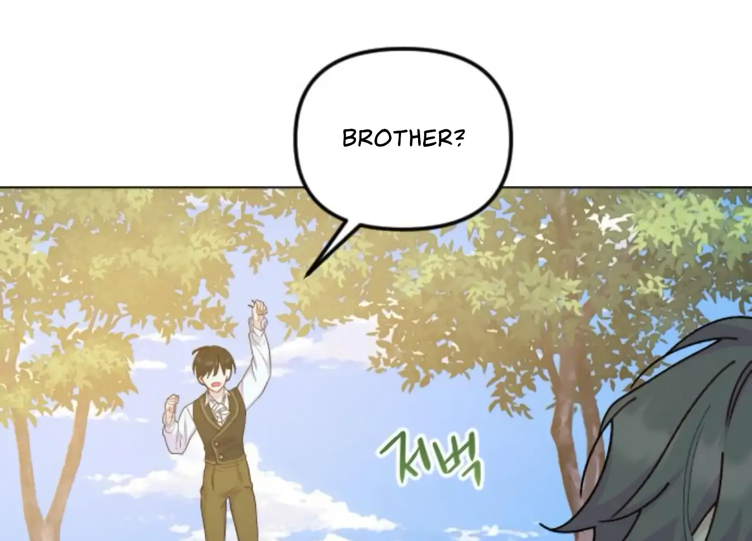 Fall in Love or Die Chapter 84 page 62