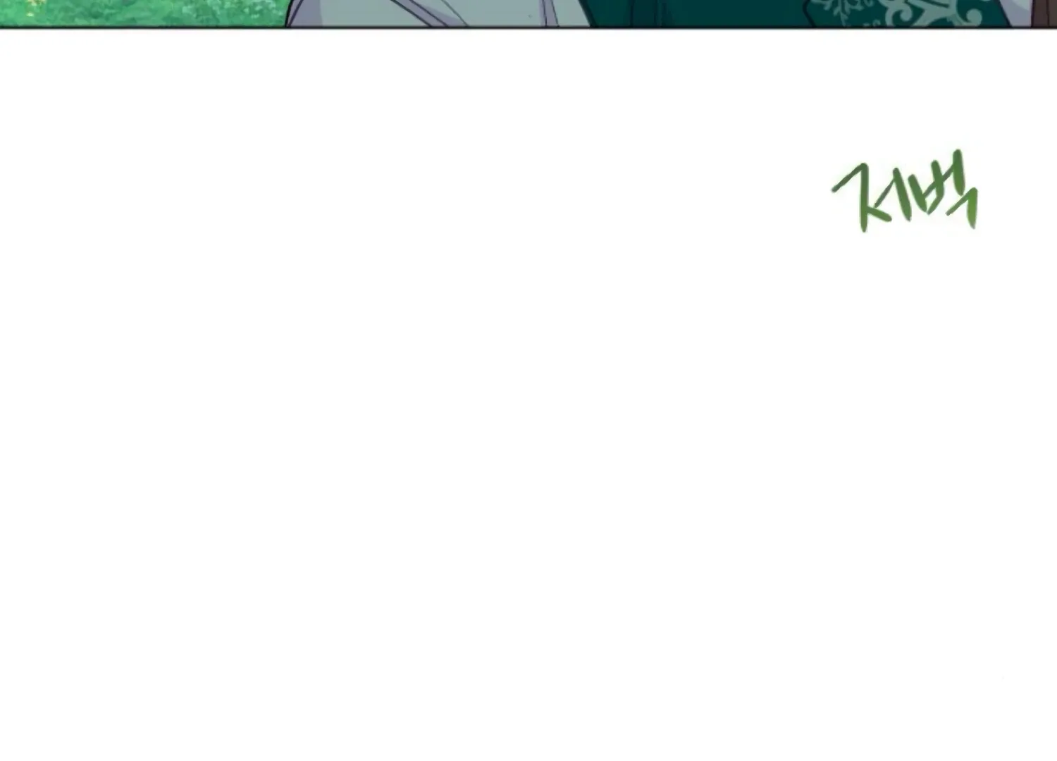 Fall in Love or Die Chapter 84 page 64