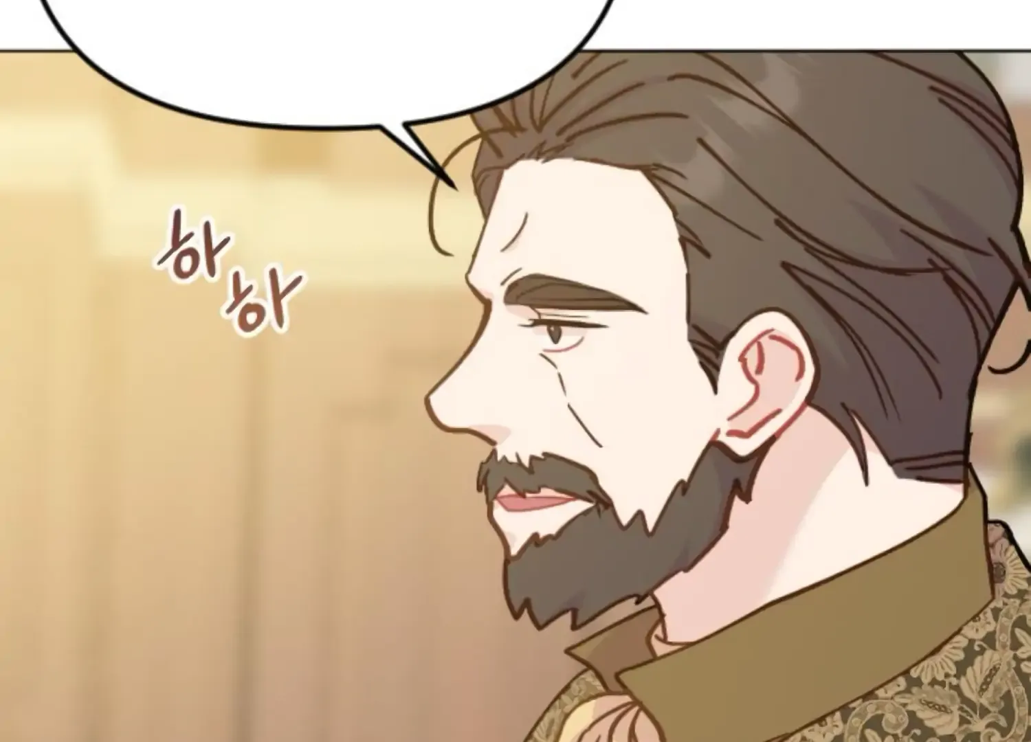Fall in Love or Die Chapter 84 page 80