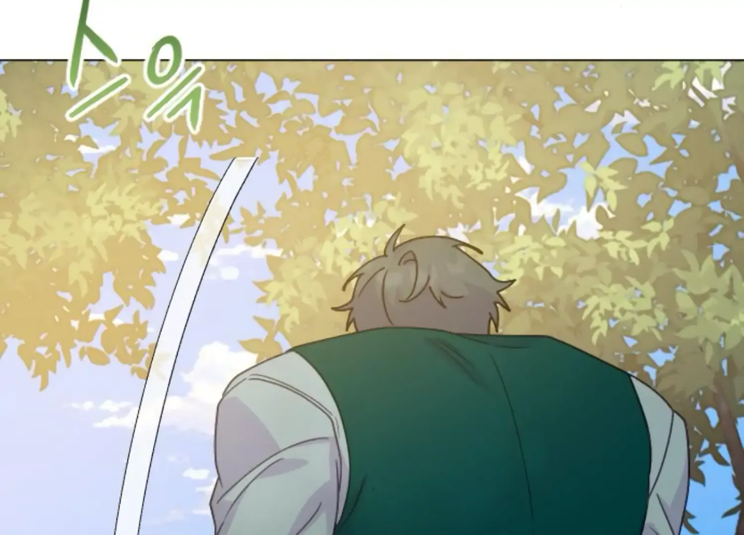 Fall in Love or Die Chapter 84 page 59