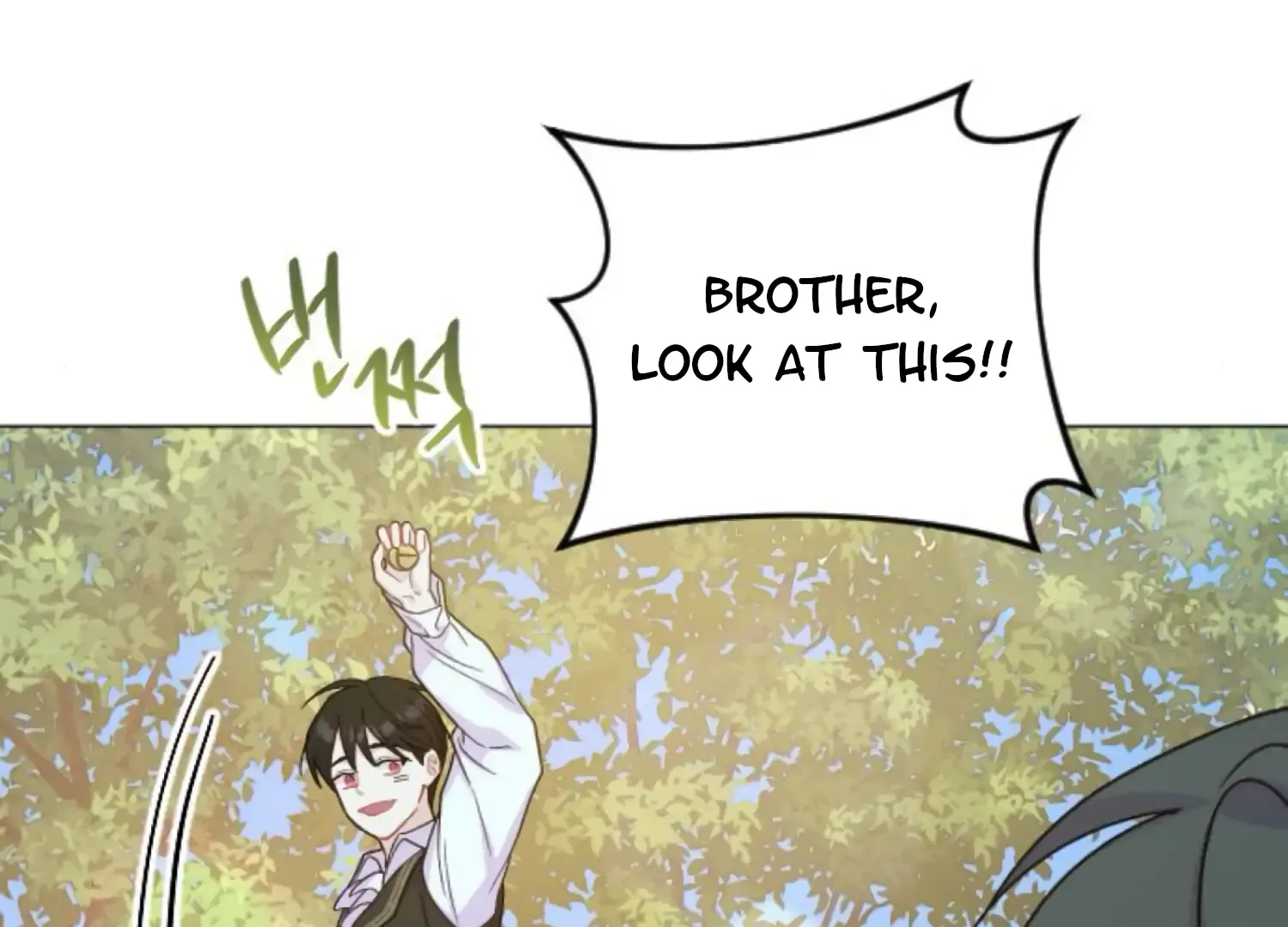 Fall in Love or Die Chapter 84 page 50