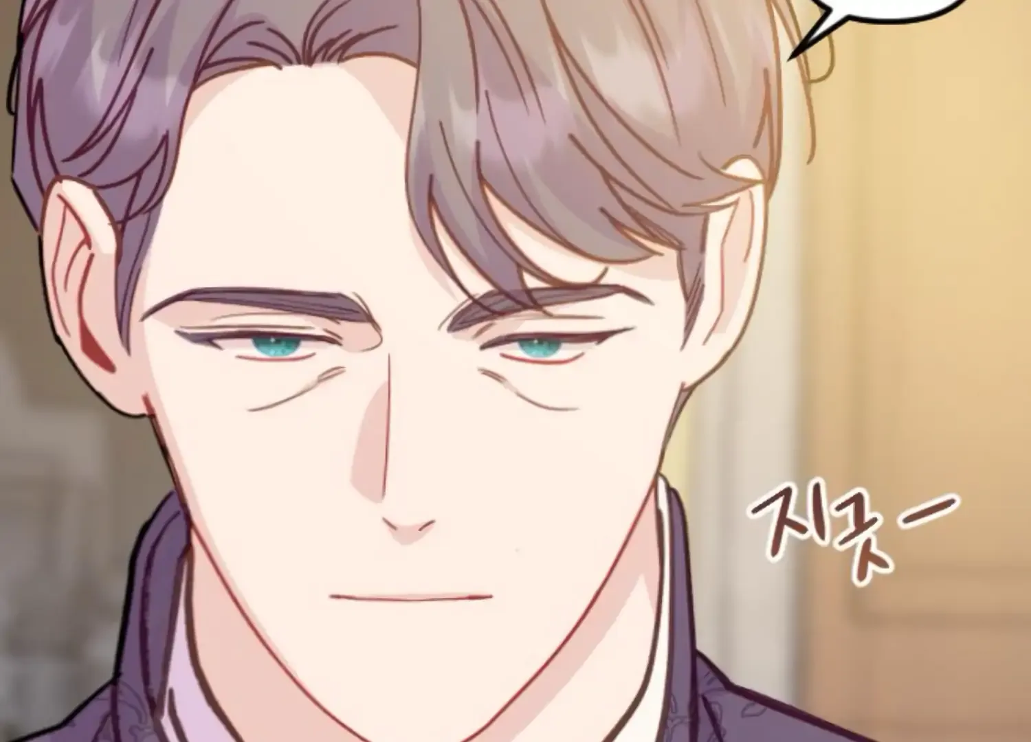 Fall in Love or Die Chapter 84 page 96