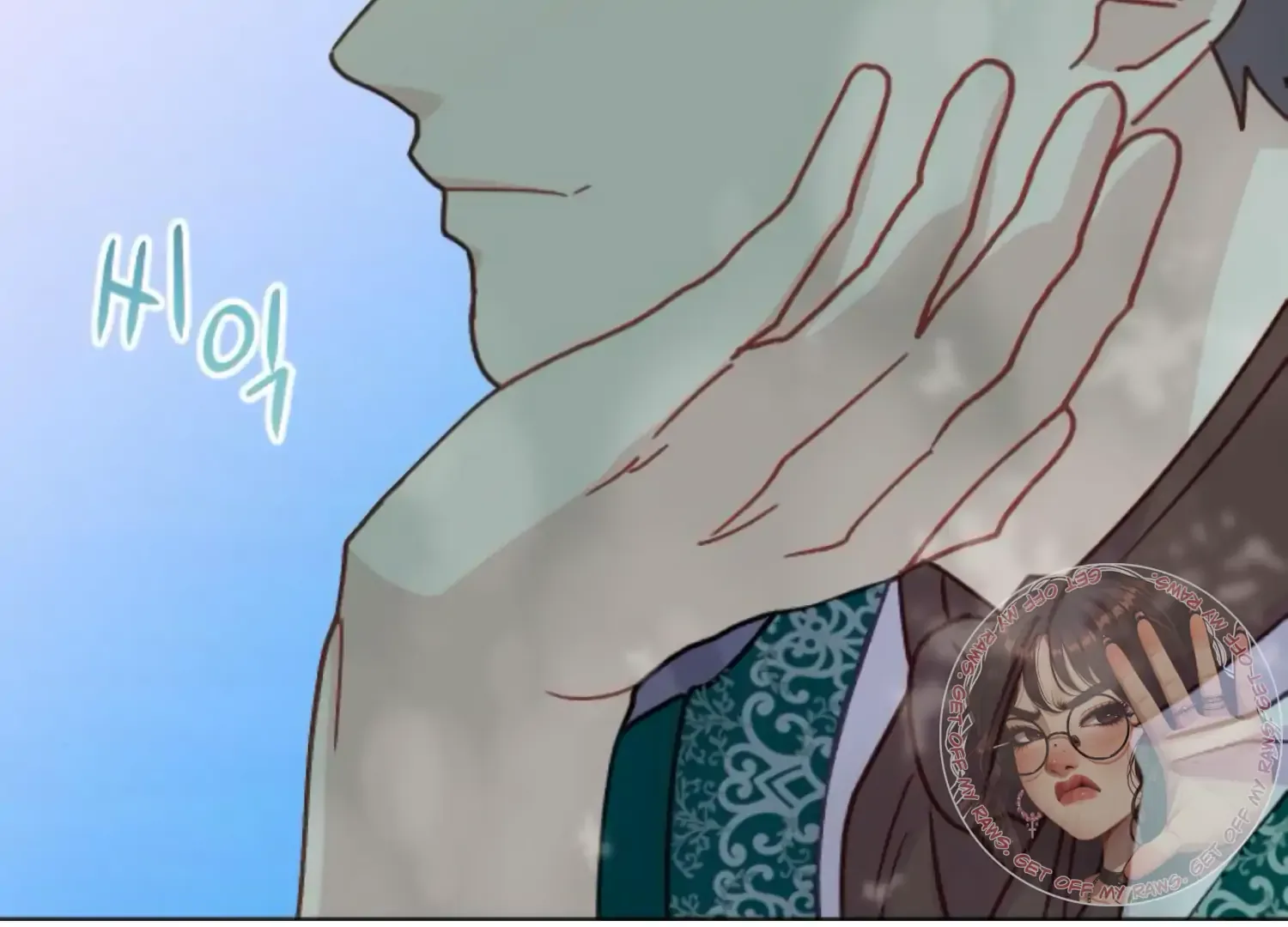 Fall in Love or Die Chapter 84 page 57
