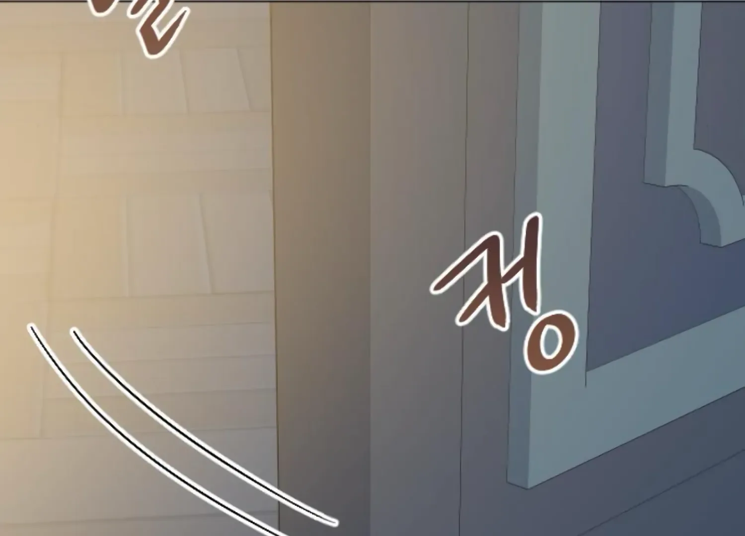 Fall in Love or Die Chapter 84 page 124