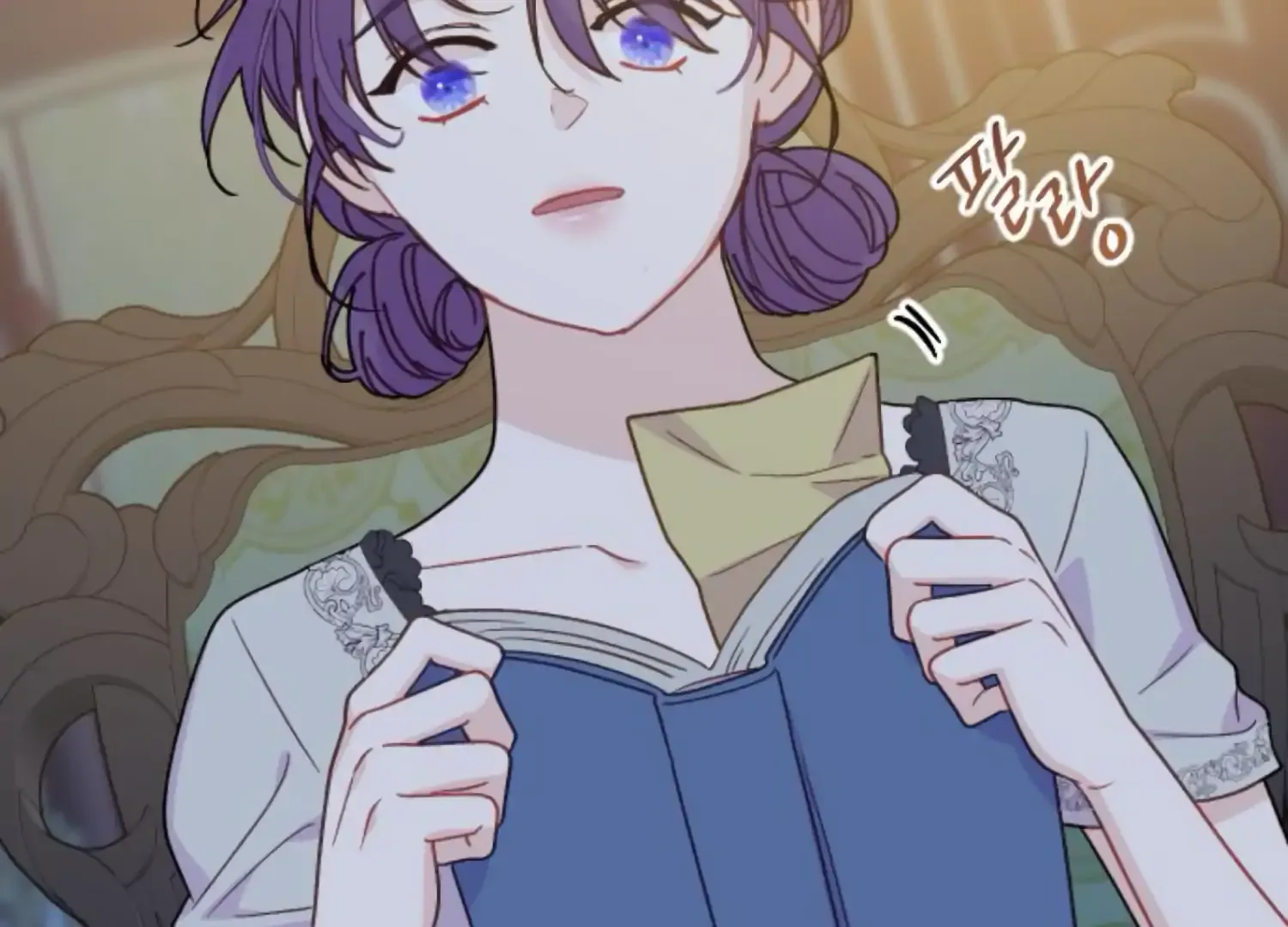 Fall in Love or Die Chapter 84 page 119