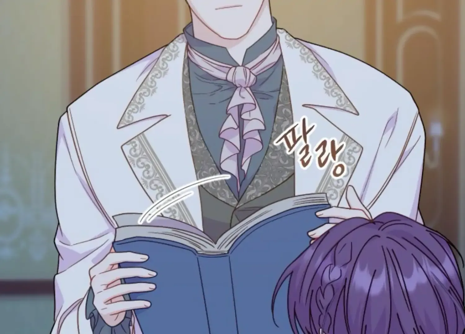 Fall in Love or Die Chapter 84 page 140