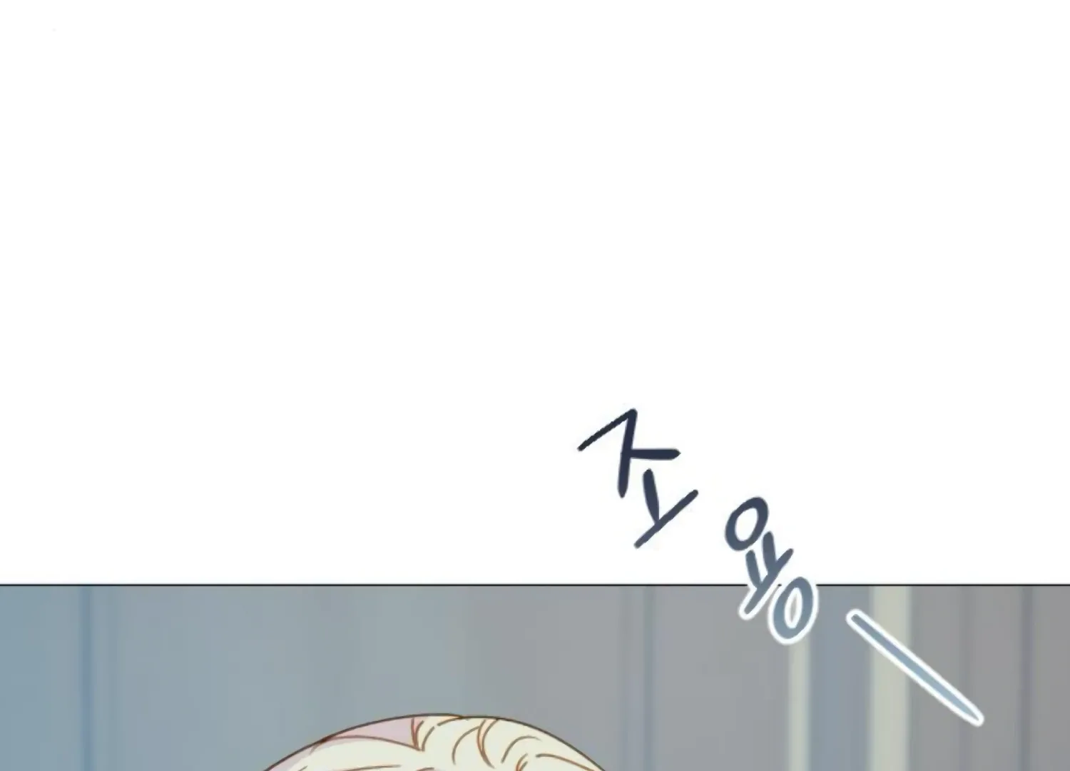 Fall in Love or Die Chapter 85 page 8