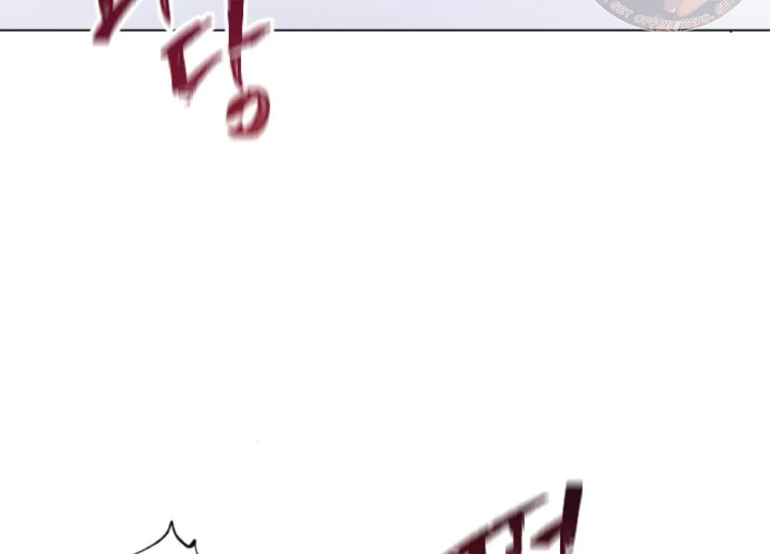 Fall in Love or Die Chapter 84 page 155