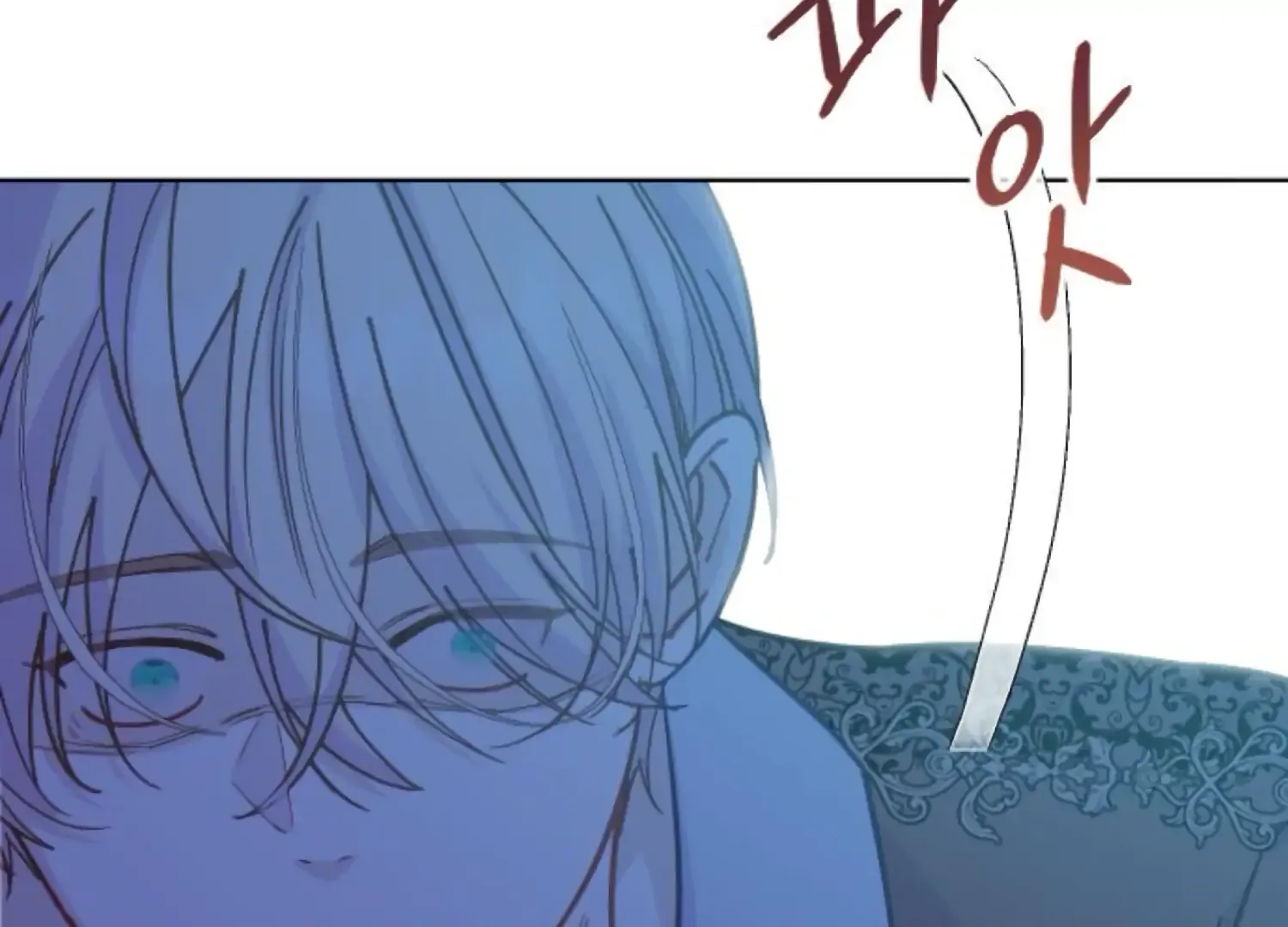 Fall in Love or Die Chapter 85 page 73