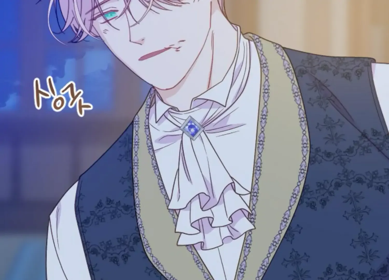 Fall in Love or Die Chapter 84 page 166