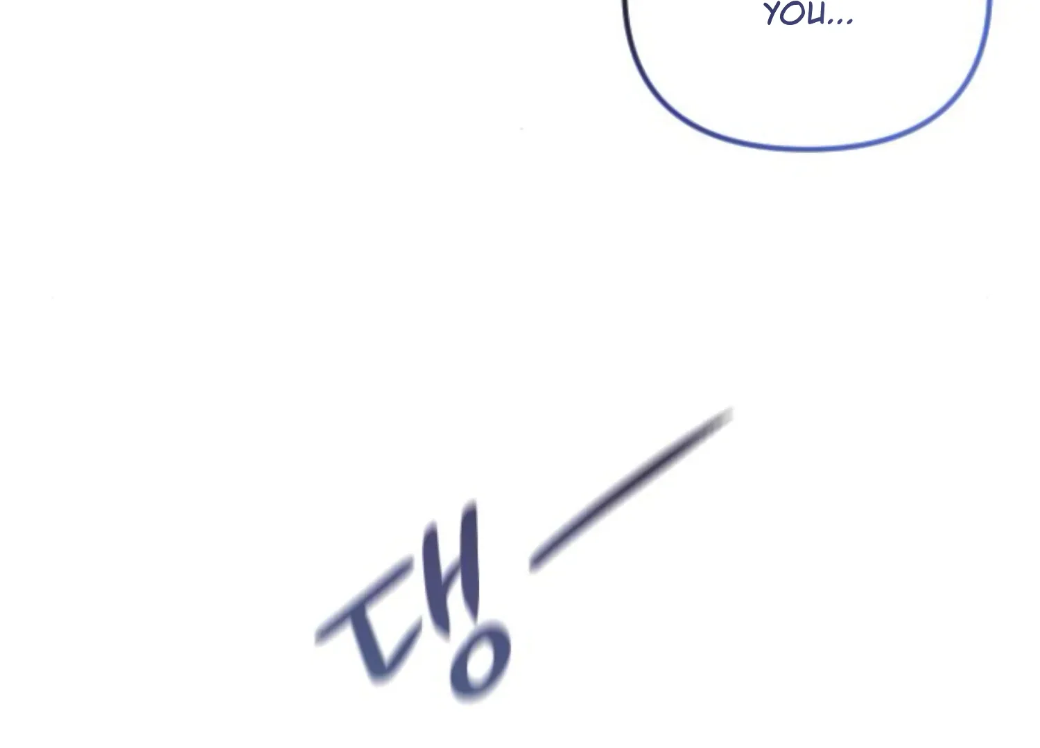 Fall in Love or Die Chapter 71 page 248