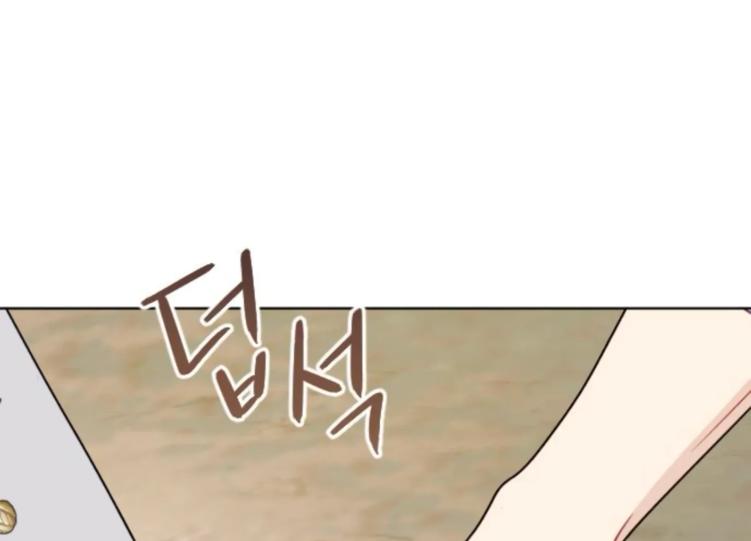 Fall in Love or Die Chapter 73 page 193