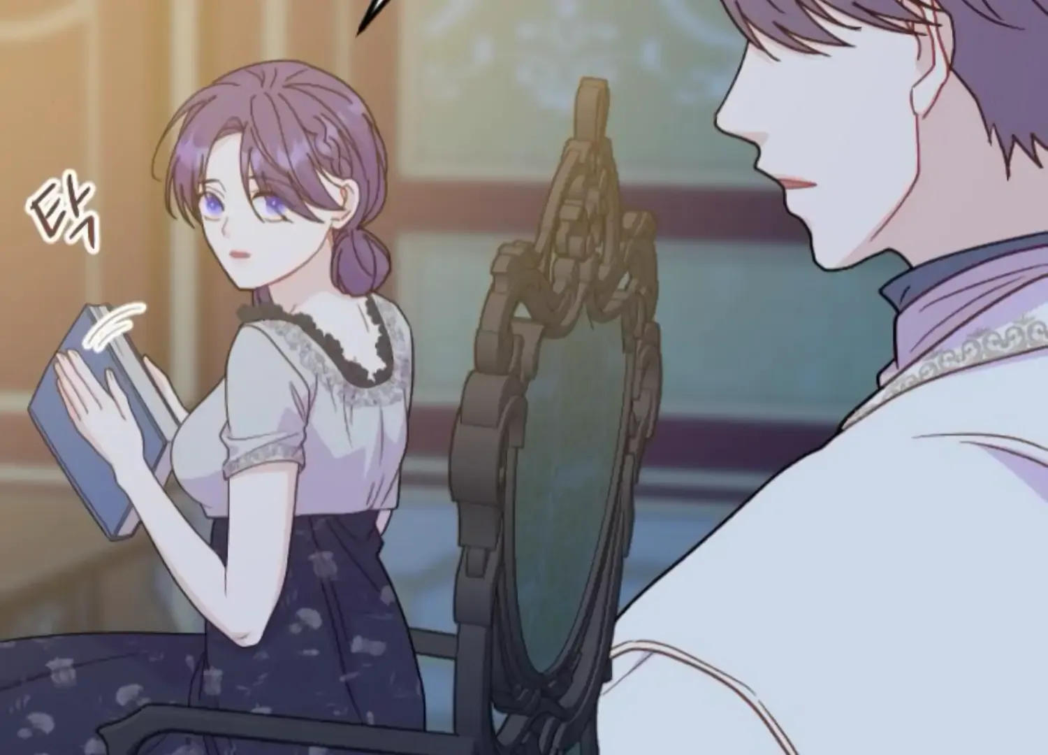Fall in Love or Die Chapter 84 page 127