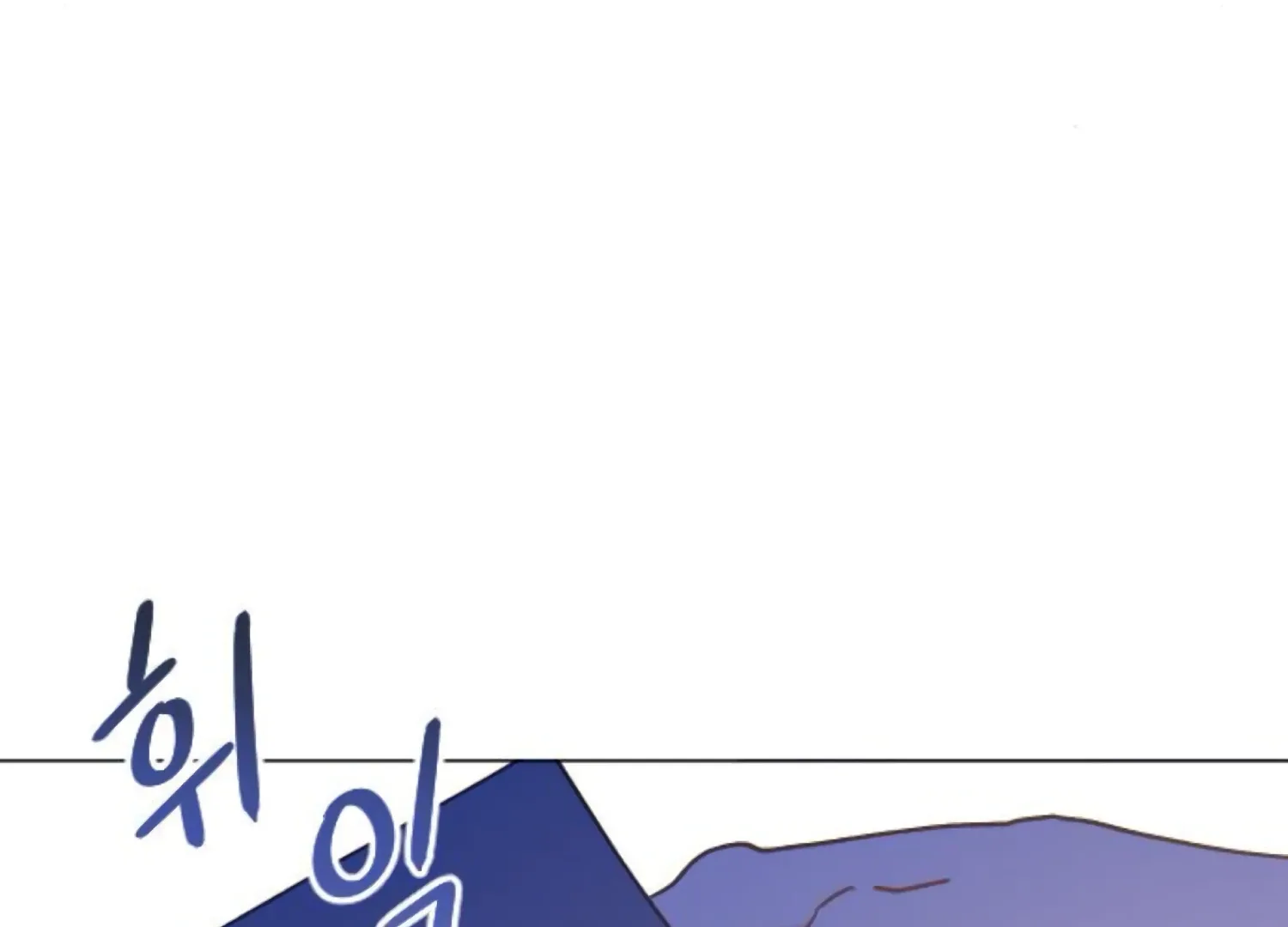 Fall in Love or Die Chapter 84 page 136