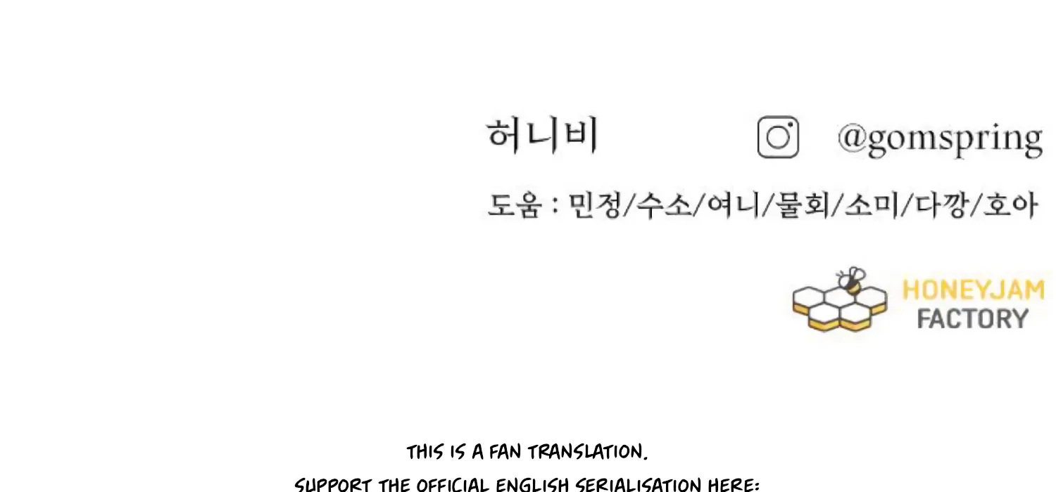 Fall in Love or Die Chapter 68 page 282