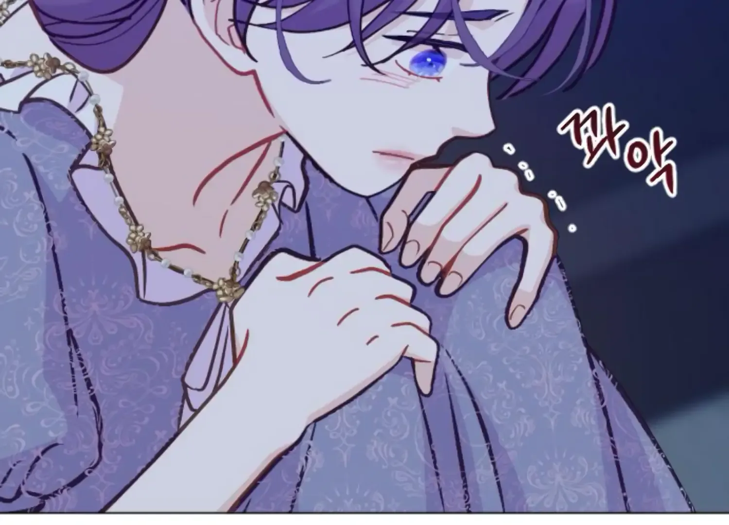 Fall in Love or Die Chapter 84 page 160