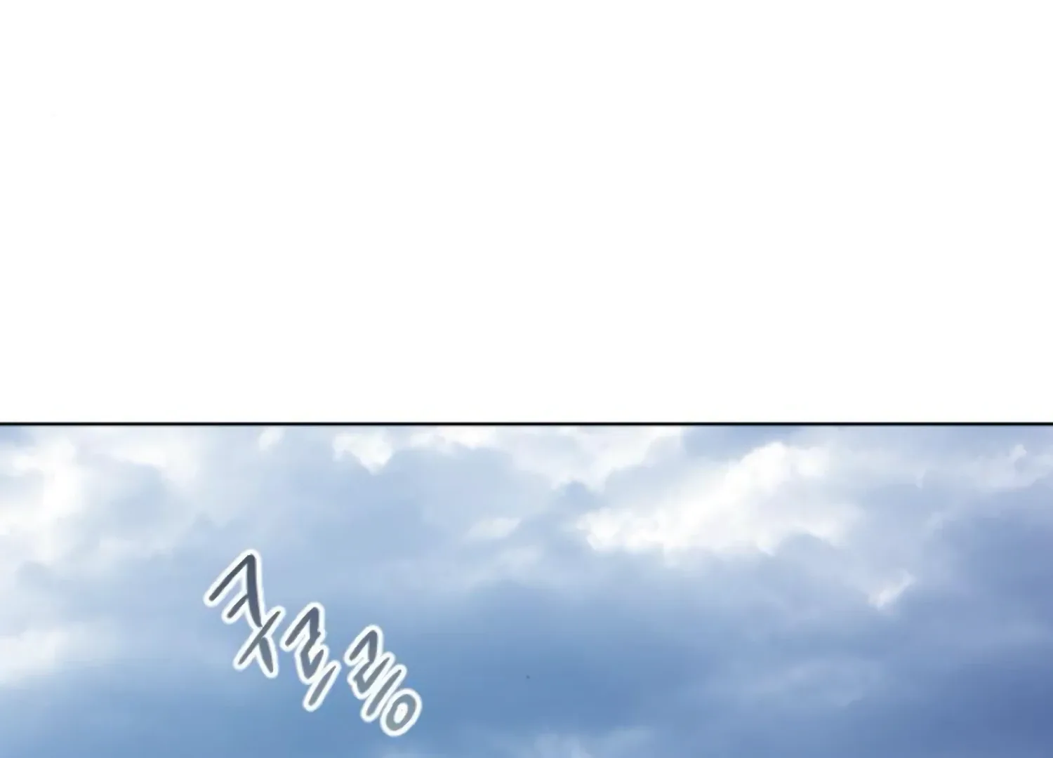 Fall in Love or Die Chapter 85 page 50