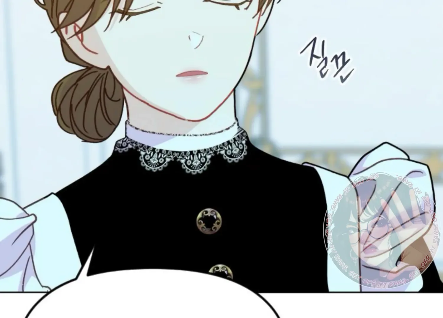 Fall in Love or Die Chapter 85 page 40