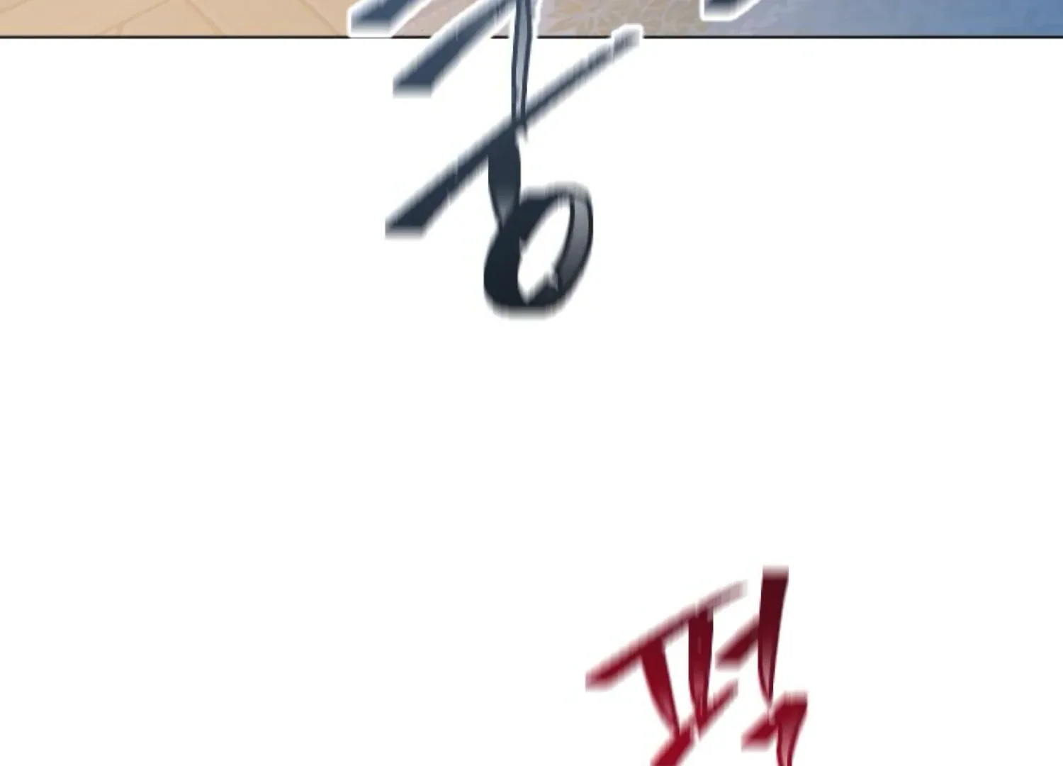 Fall in Love or Die Chapter 84 page 158