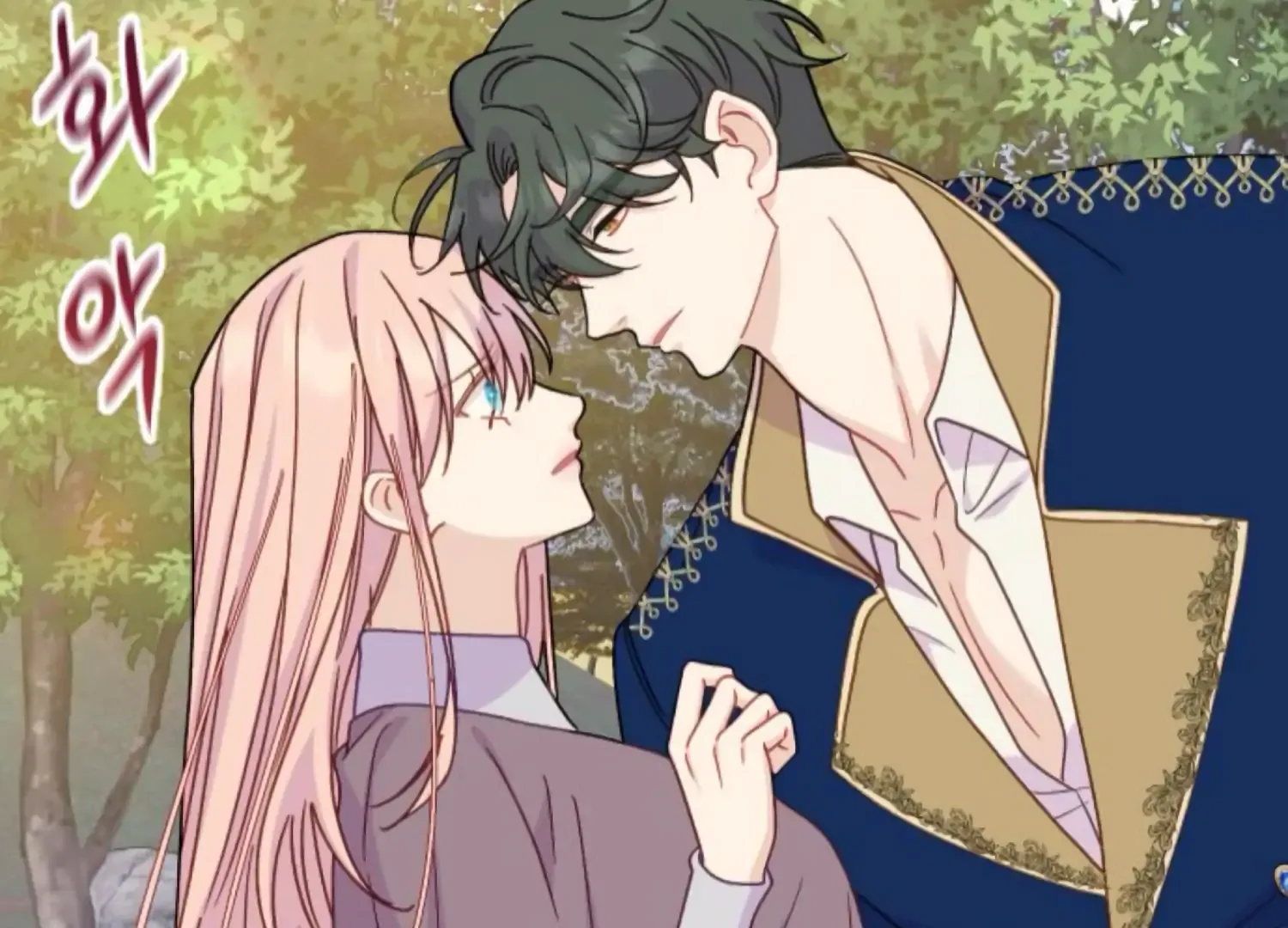 Fall in Love or Die Chapter 73 page 212