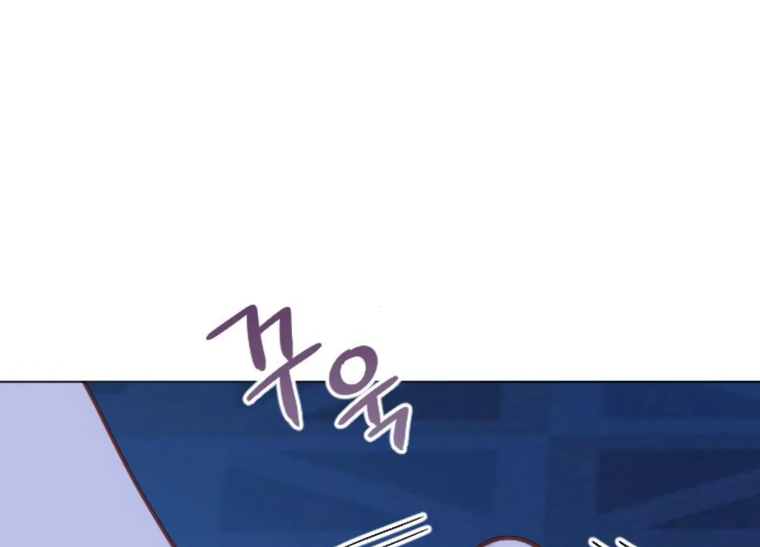 Fall in Love or Die Chapter 84 page 239