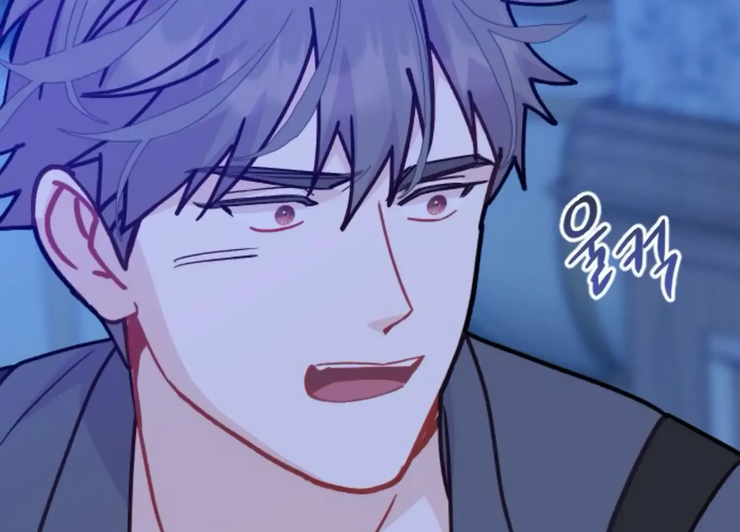 Fall in Love or Die Chapter 84 page 209