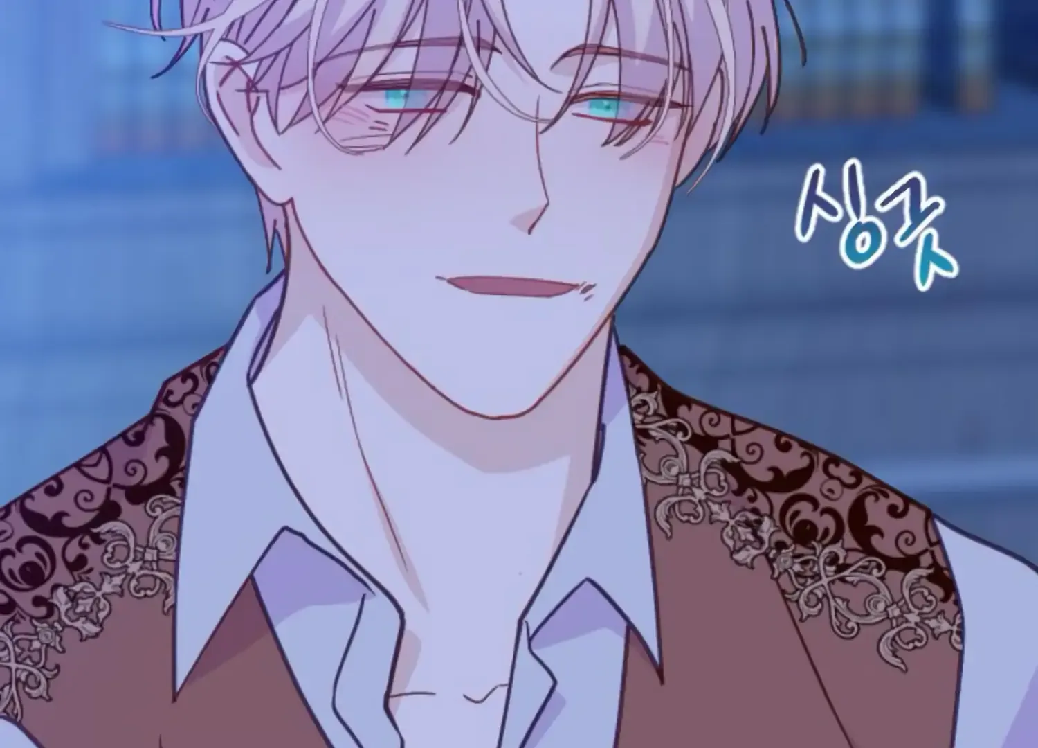 Fall in Love or Die Chapter 84 page 217