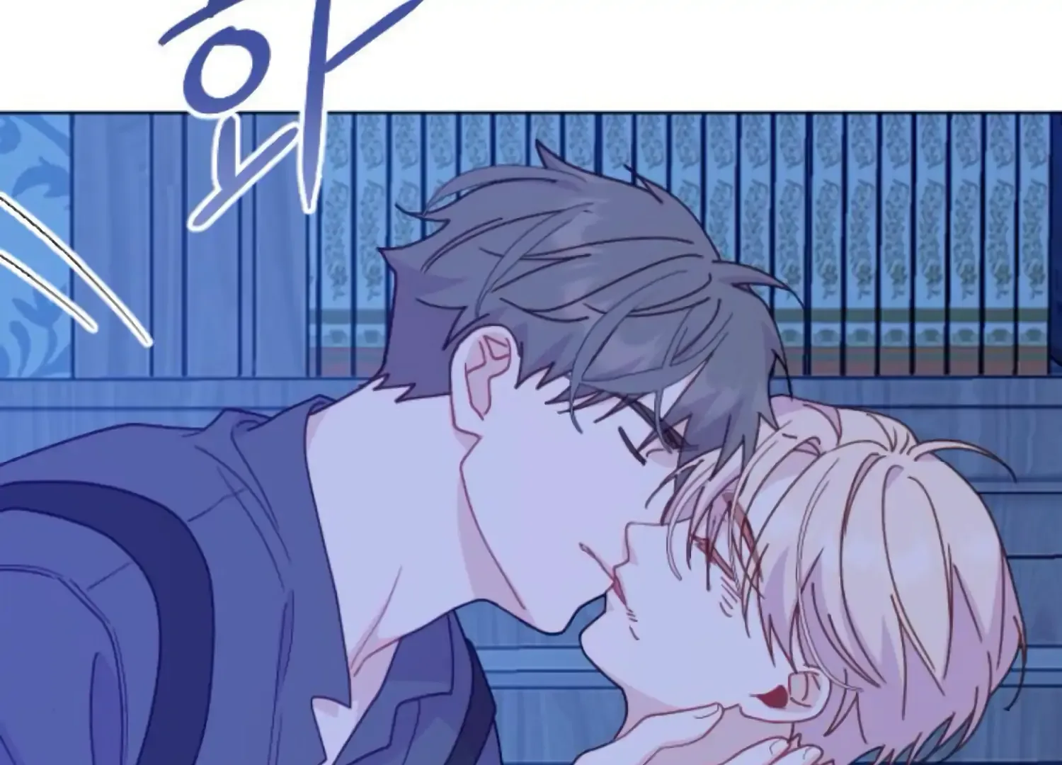 Fall in Love or Die Chapter 84 page 242