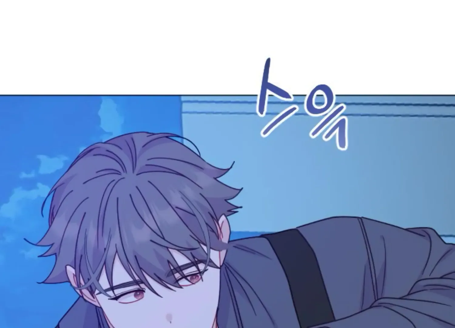 Fall in Love or Die Chapter 84 page 186