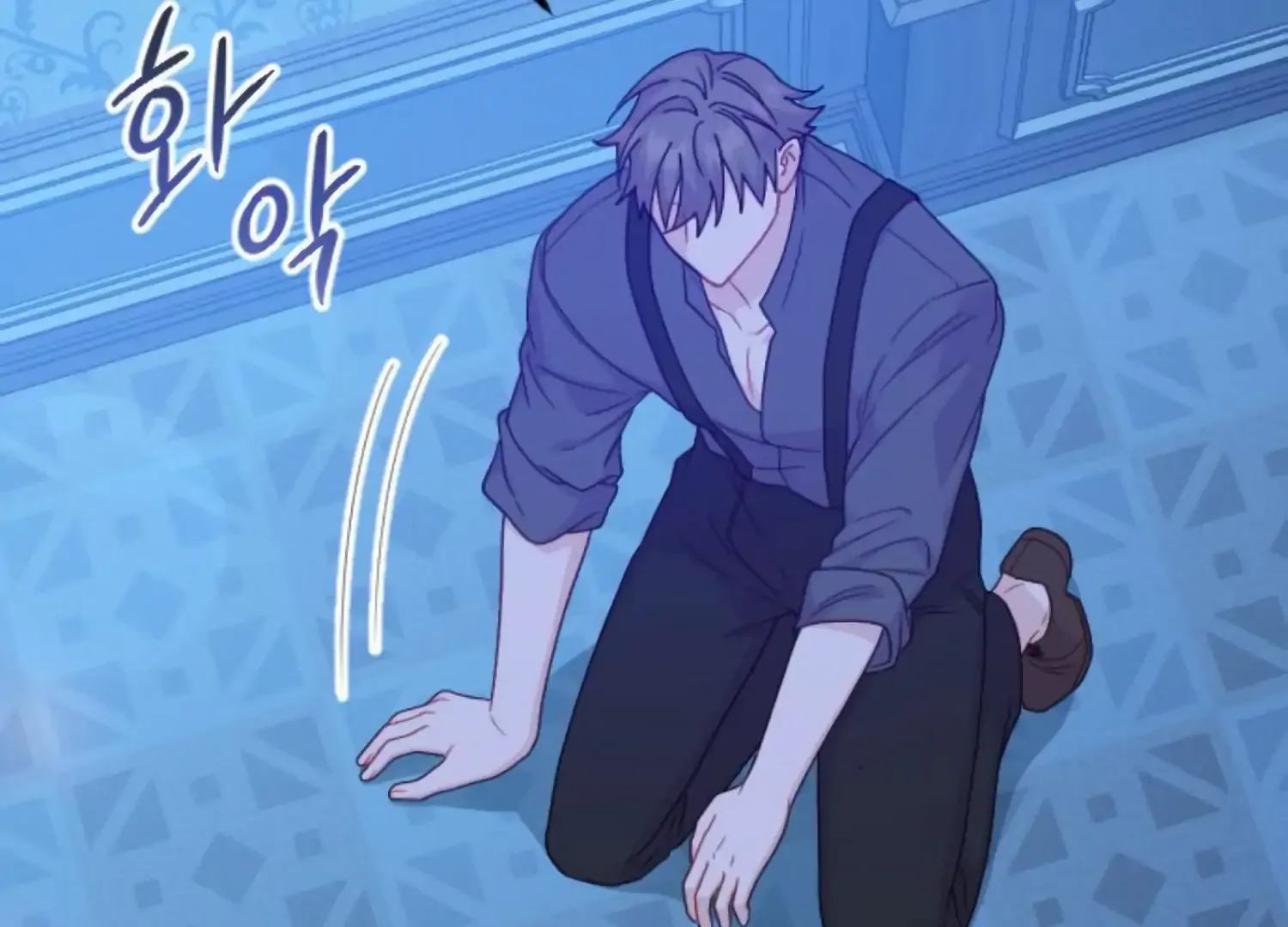 Fall in Love or Die Chapter 84 page 196