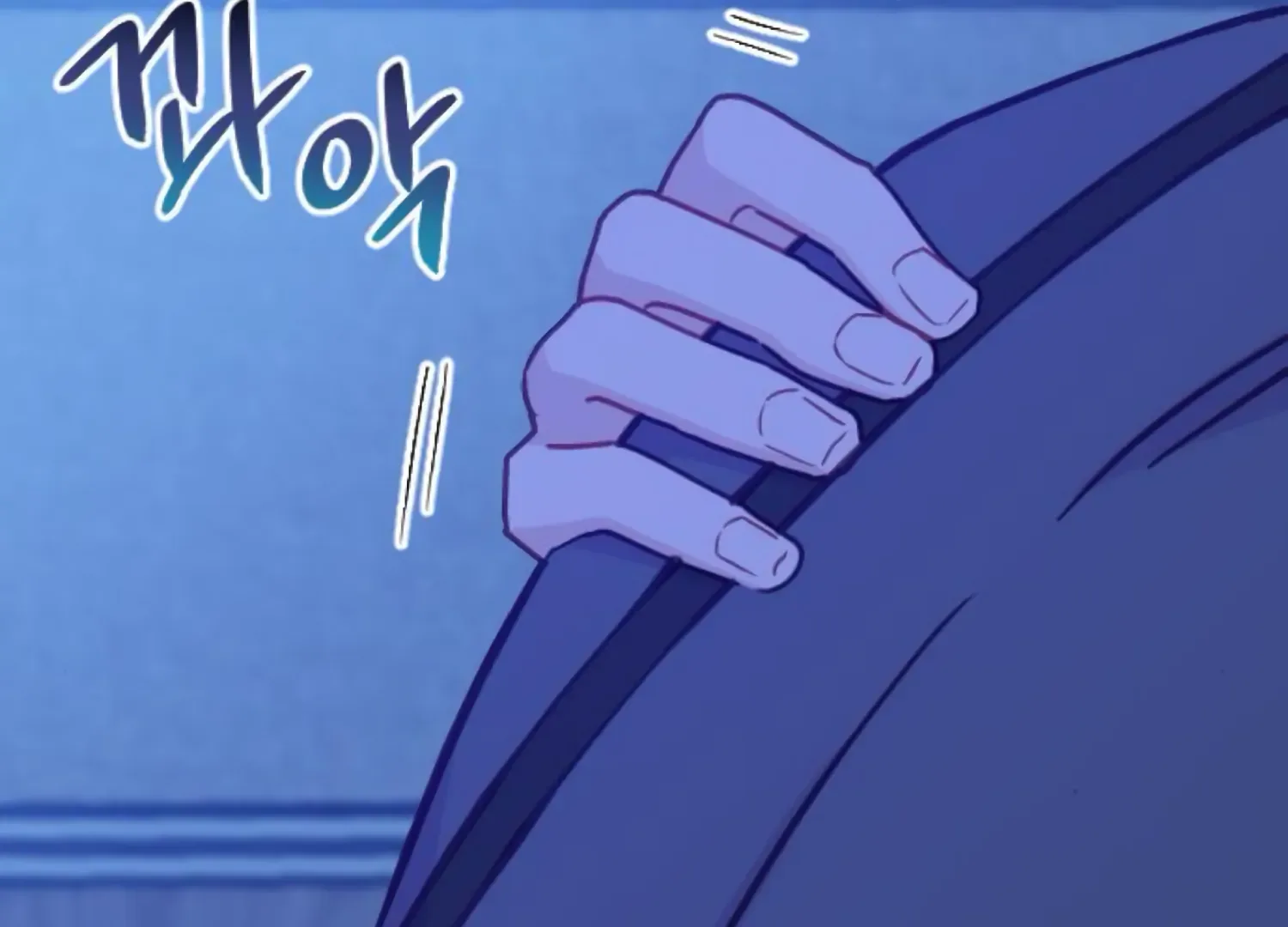 Fall in Love or Die Chapter 84 page 248