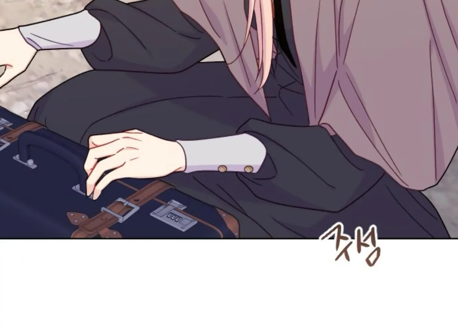 Fall in Love or Die Chapter 73 page 225