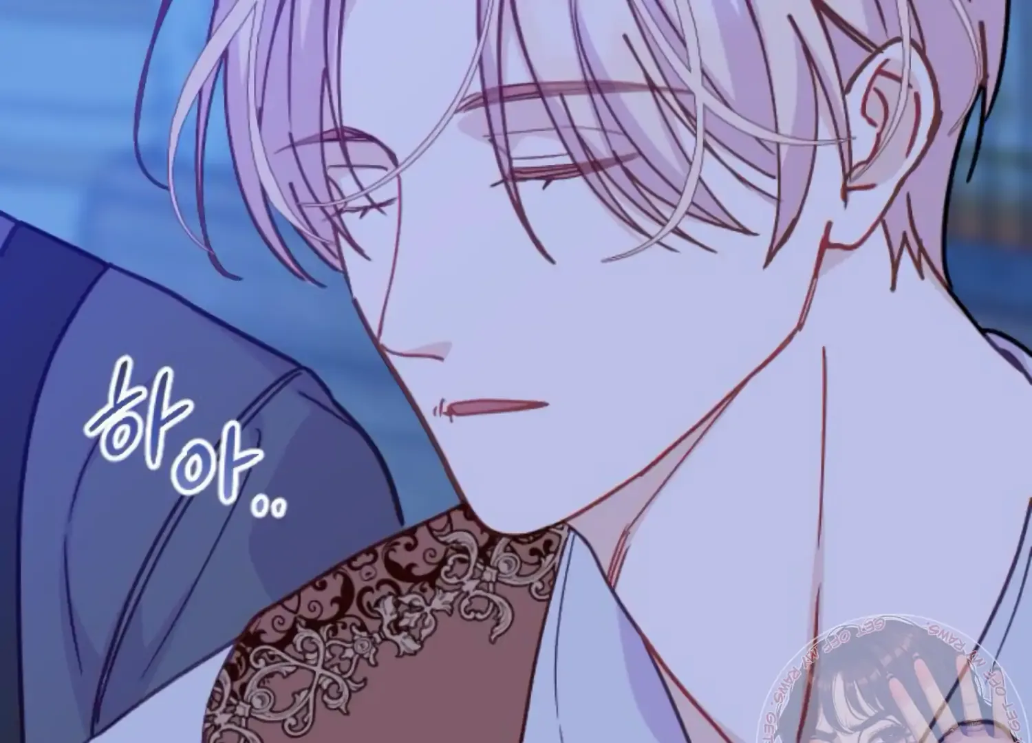 Fall in Love or Die Chapter 84 page 212