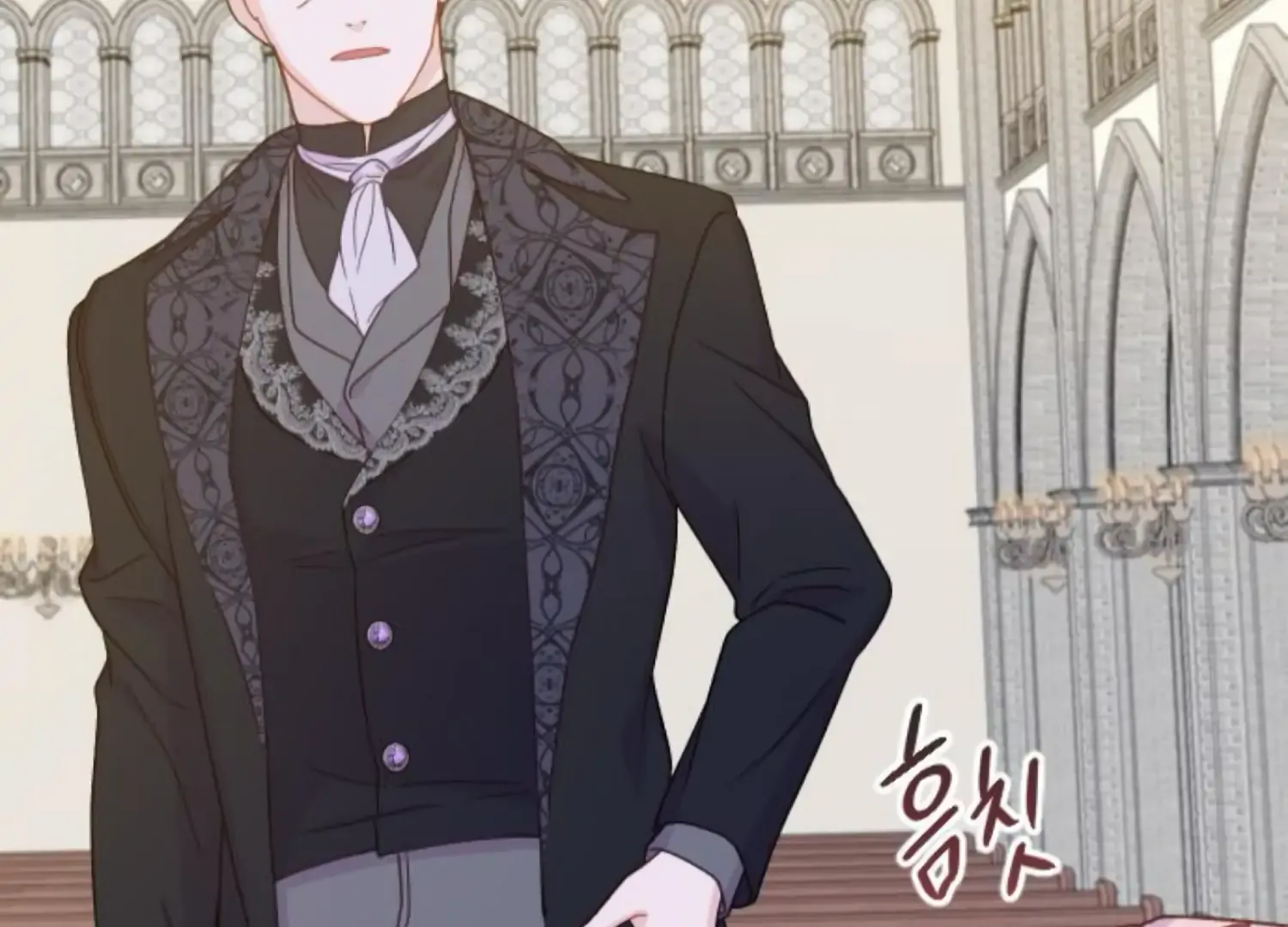 Fall in Love or Die Chapter 85 page 137