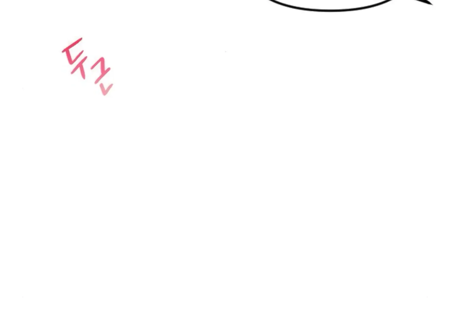 Fall in Love or Die Chapter 84 page 231