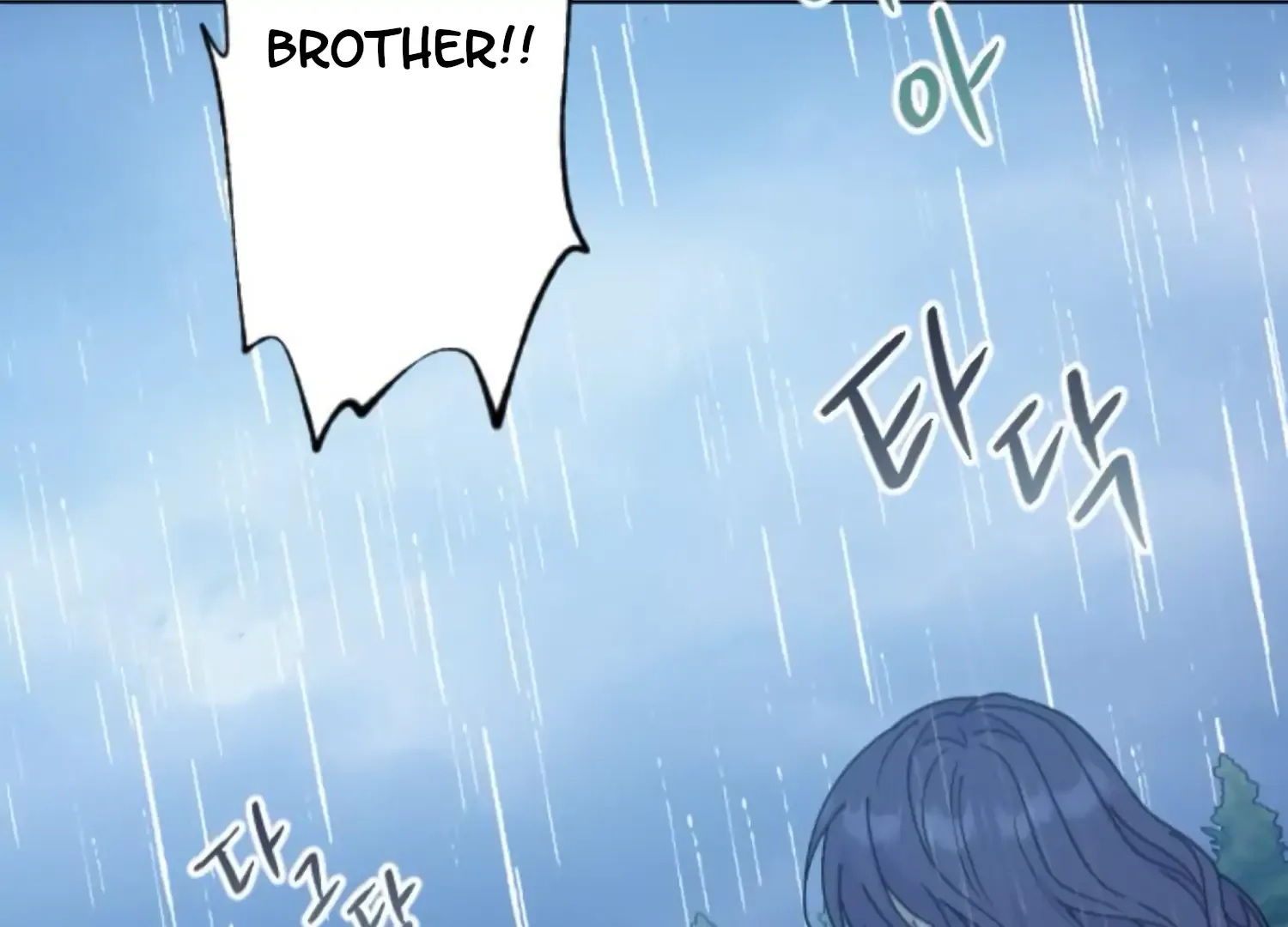 Fall in Love or Die Chapter 85 page 157
