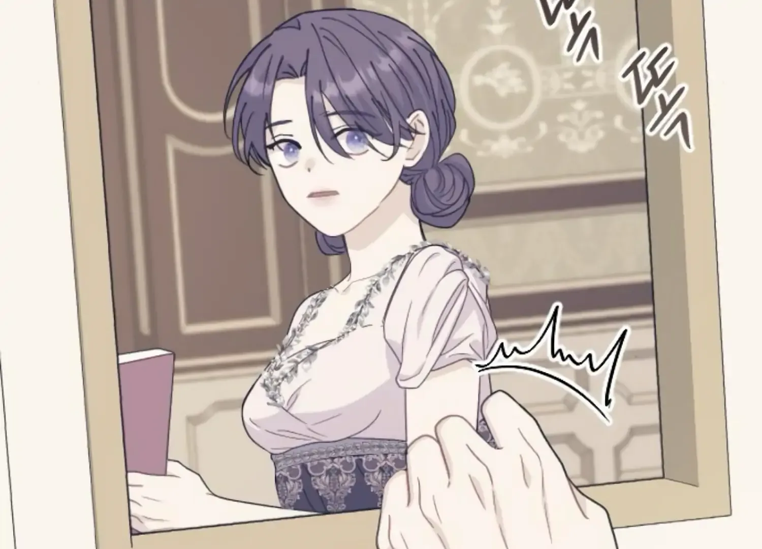 Fall in Love or Die Chapter 85 page 212