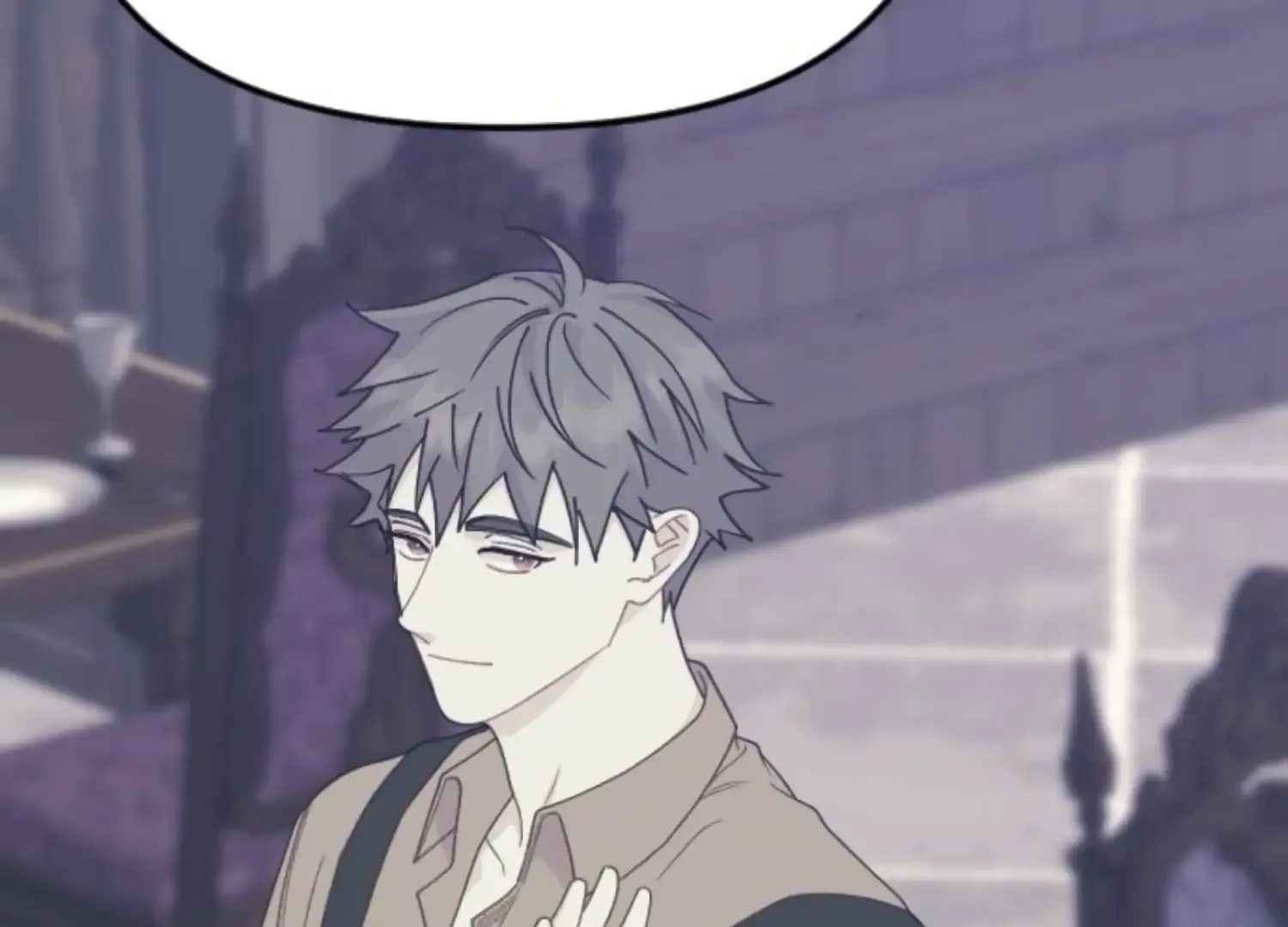 Fall in Love or Die Chapter 86 page 21