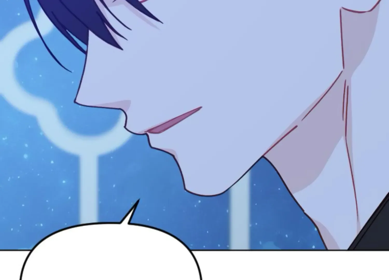 Fall in Love or Die Chapter 85 page 230
